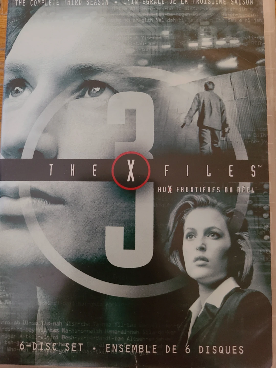 The X-Files: The Complete Third Season 6-Disc DVD Set