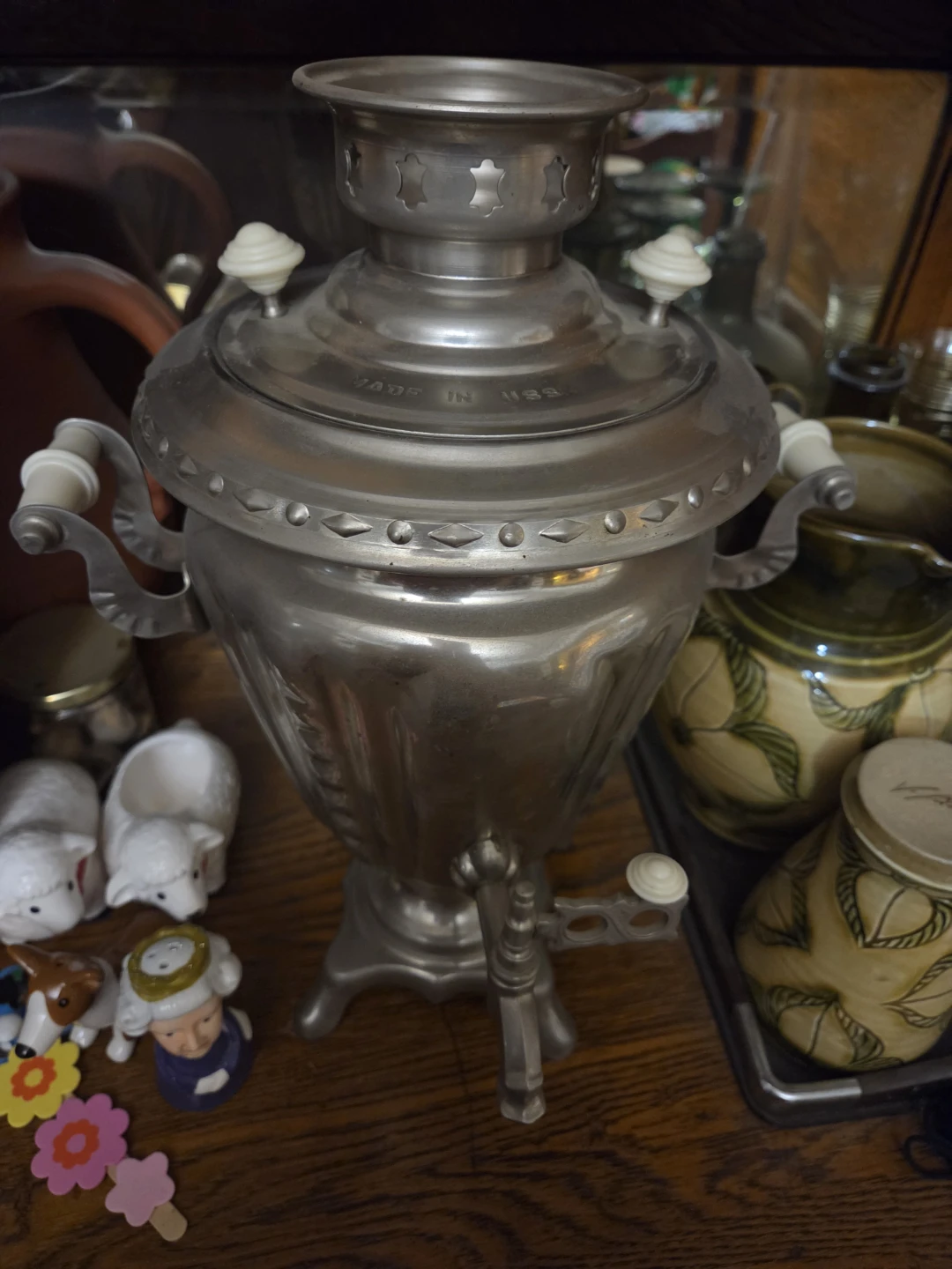 Vintage Metal Samovar