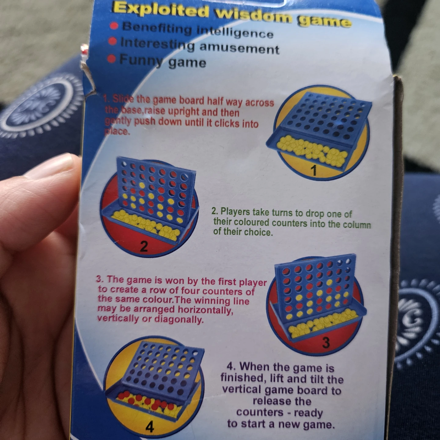 New Exploited Wisdom Game