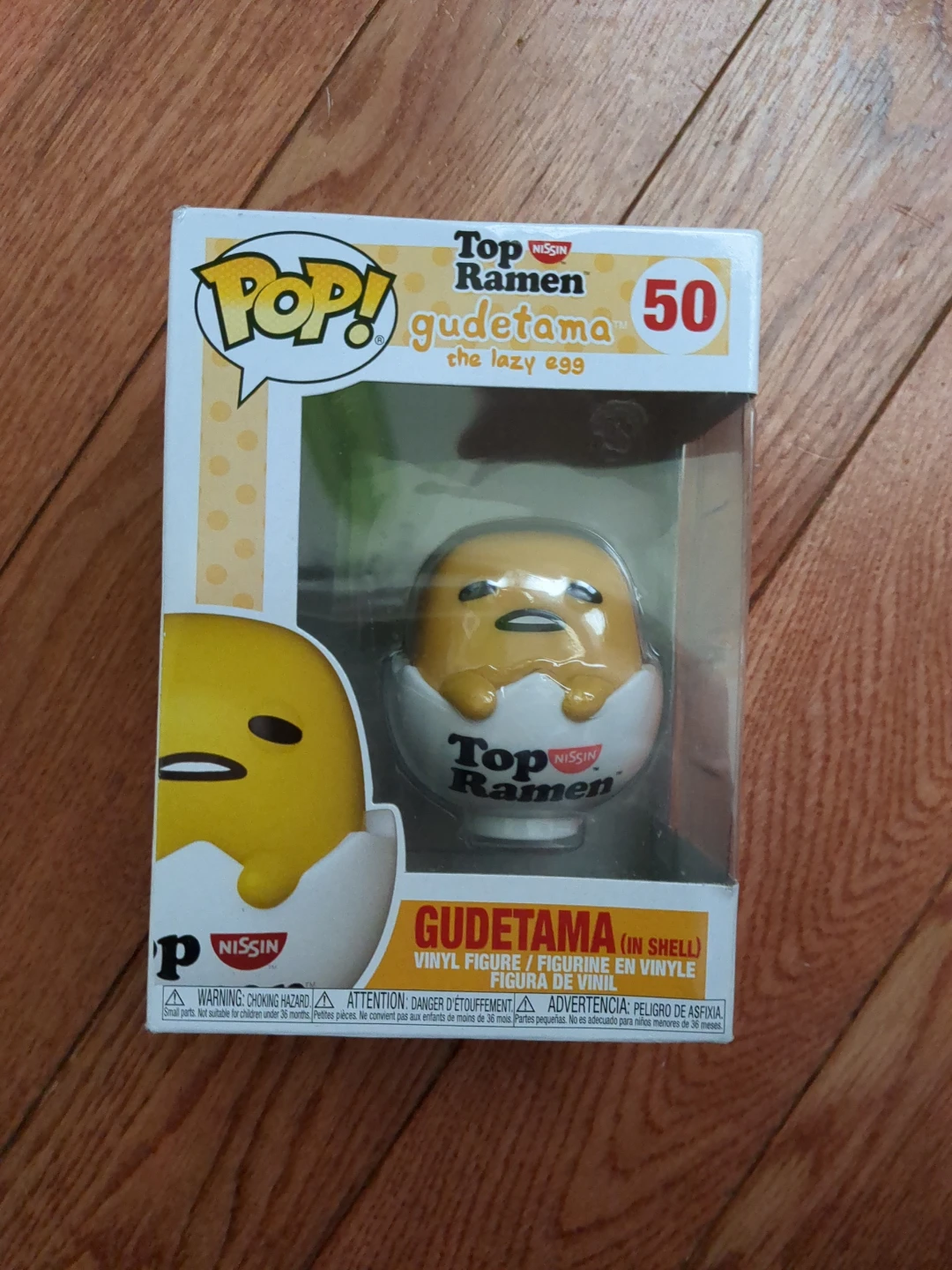 Funko Pop! Gudetama (In Shell) Vinyl Figure #50