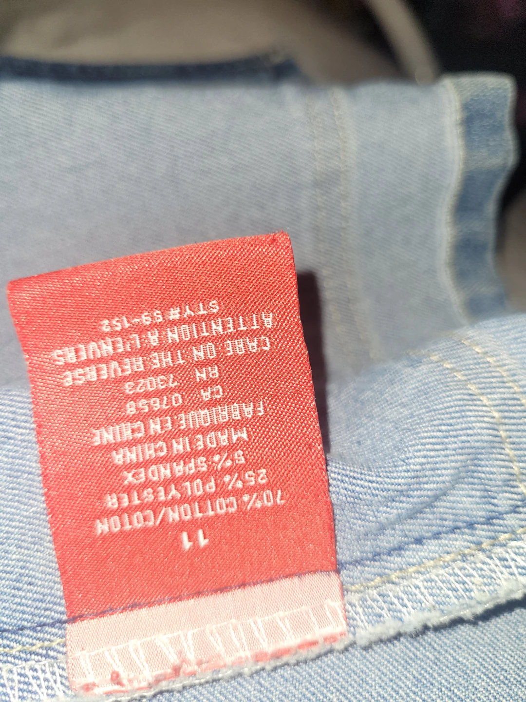 Stone Denim Jacket Size 11 - photo 3