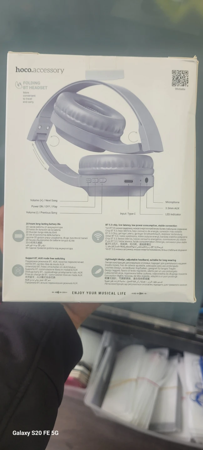 Headset - Light Blue Grey - photo 3