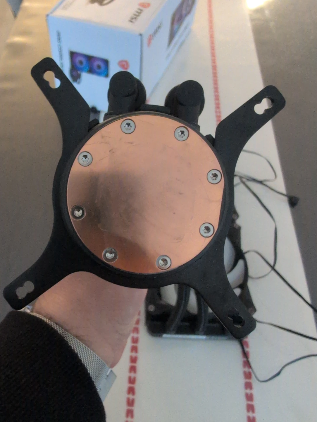 CPU cooler MSI liquid cooling - photo 3