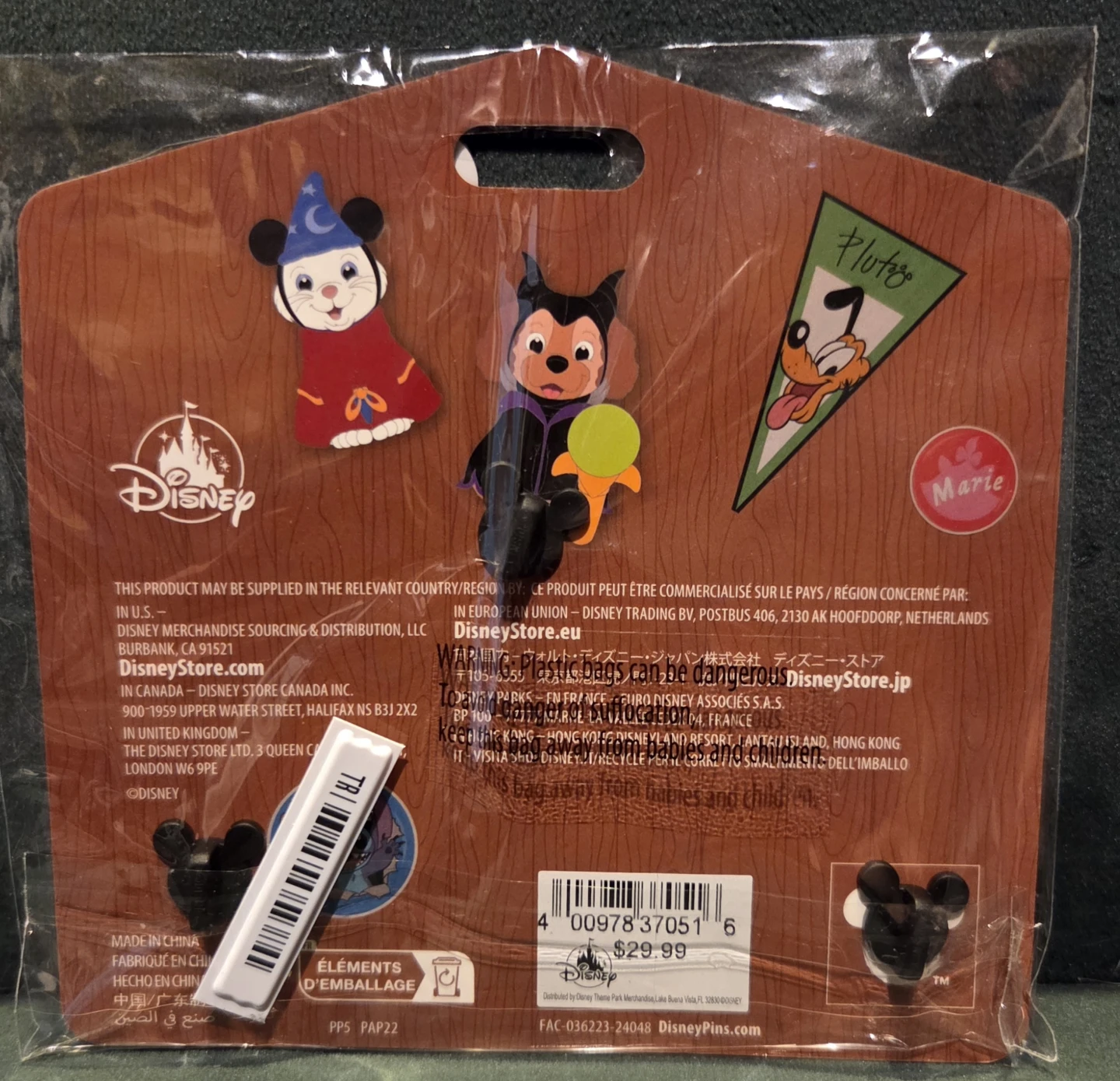 Disney Pins Pets Outfits Set - photo 2