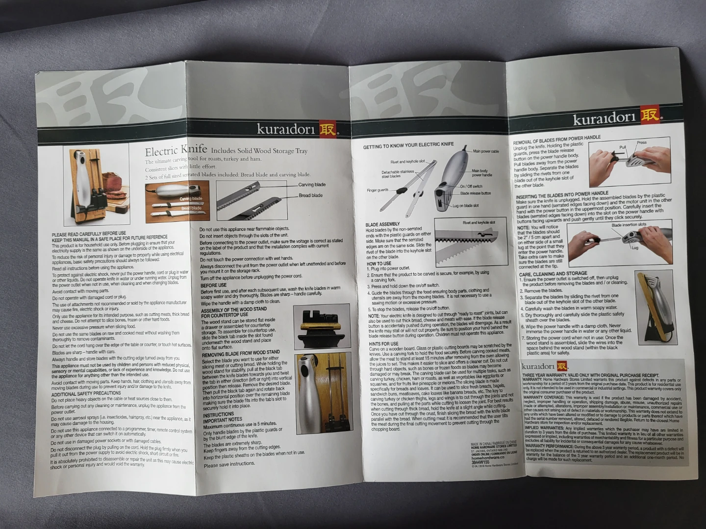 Kuraidori Electric Knife with Solid Wood Storage Tray - photo 2