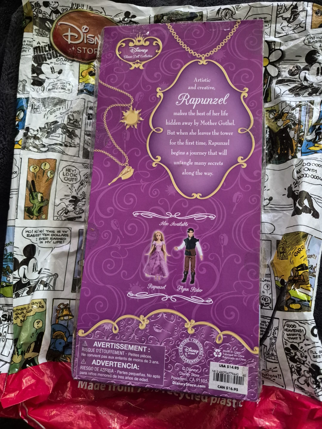 Disney Store Tangled Rapunzel Doll (2013) - photo 2