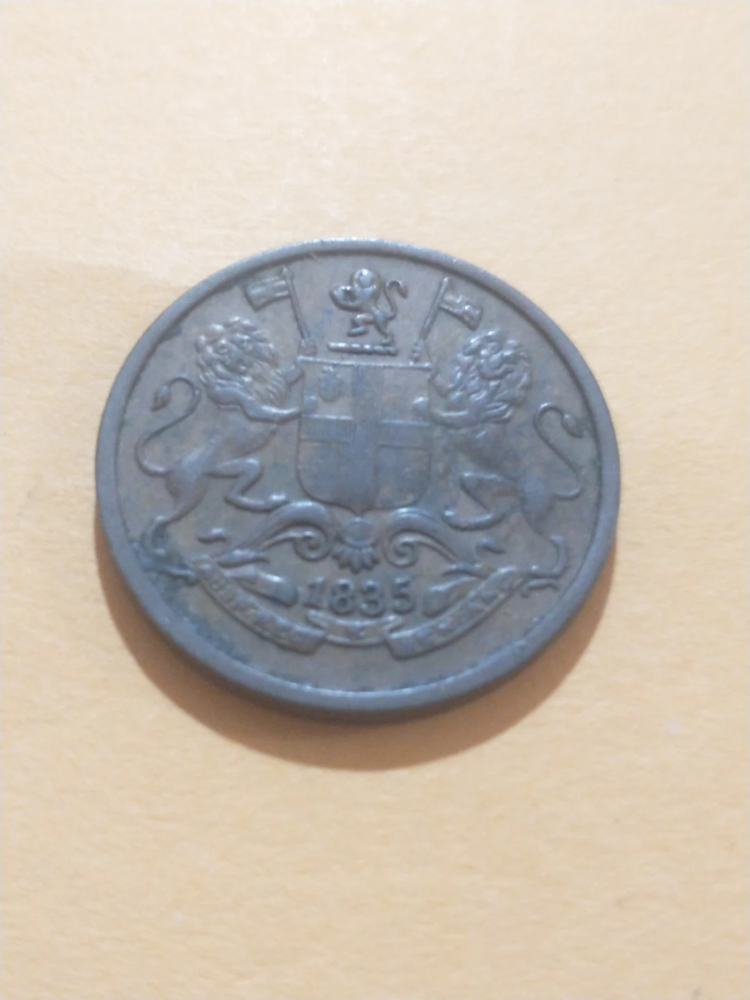 1835 East India Company 1/4 anna - photo 2