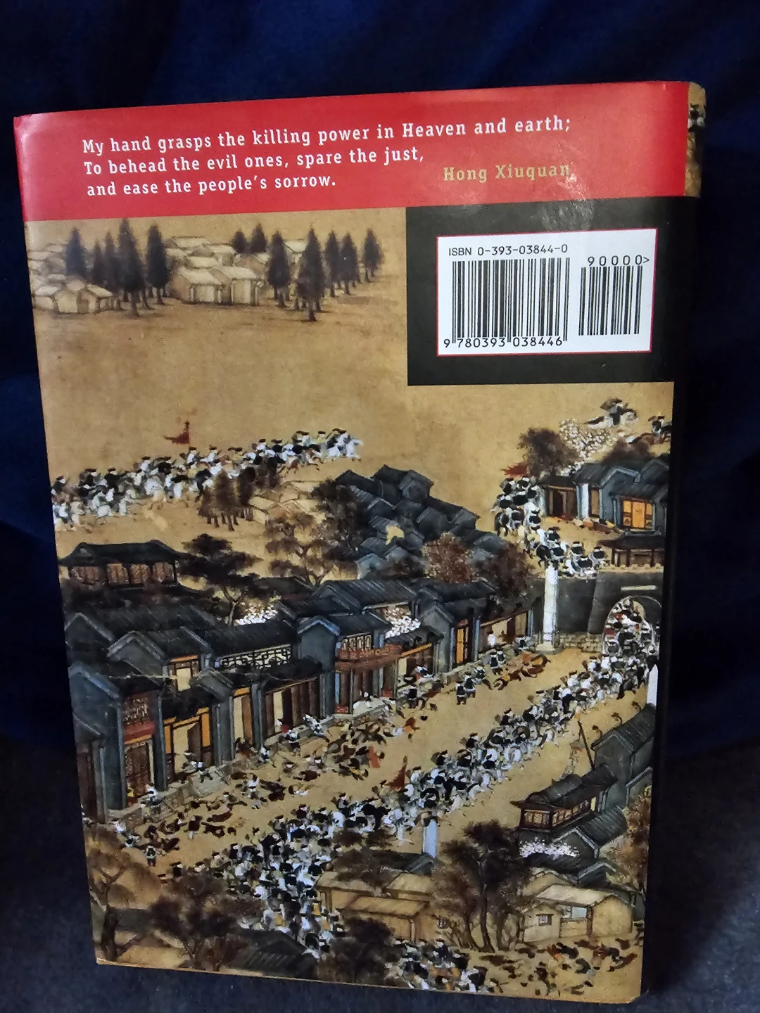 God's Chinese Son: The Taiping Heavenly Kingdom of Hong Xiuquan - photo 4