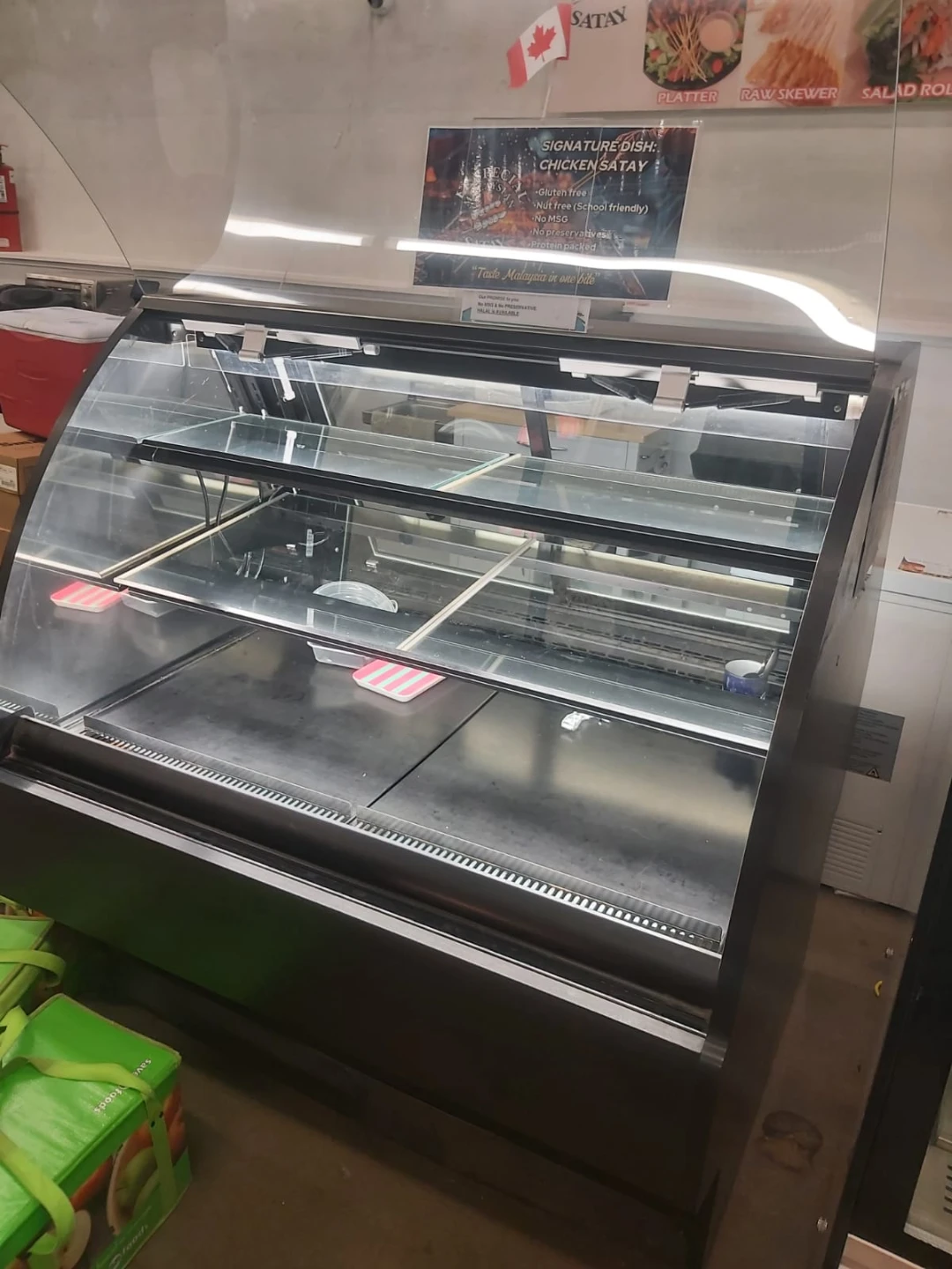 Display cooler