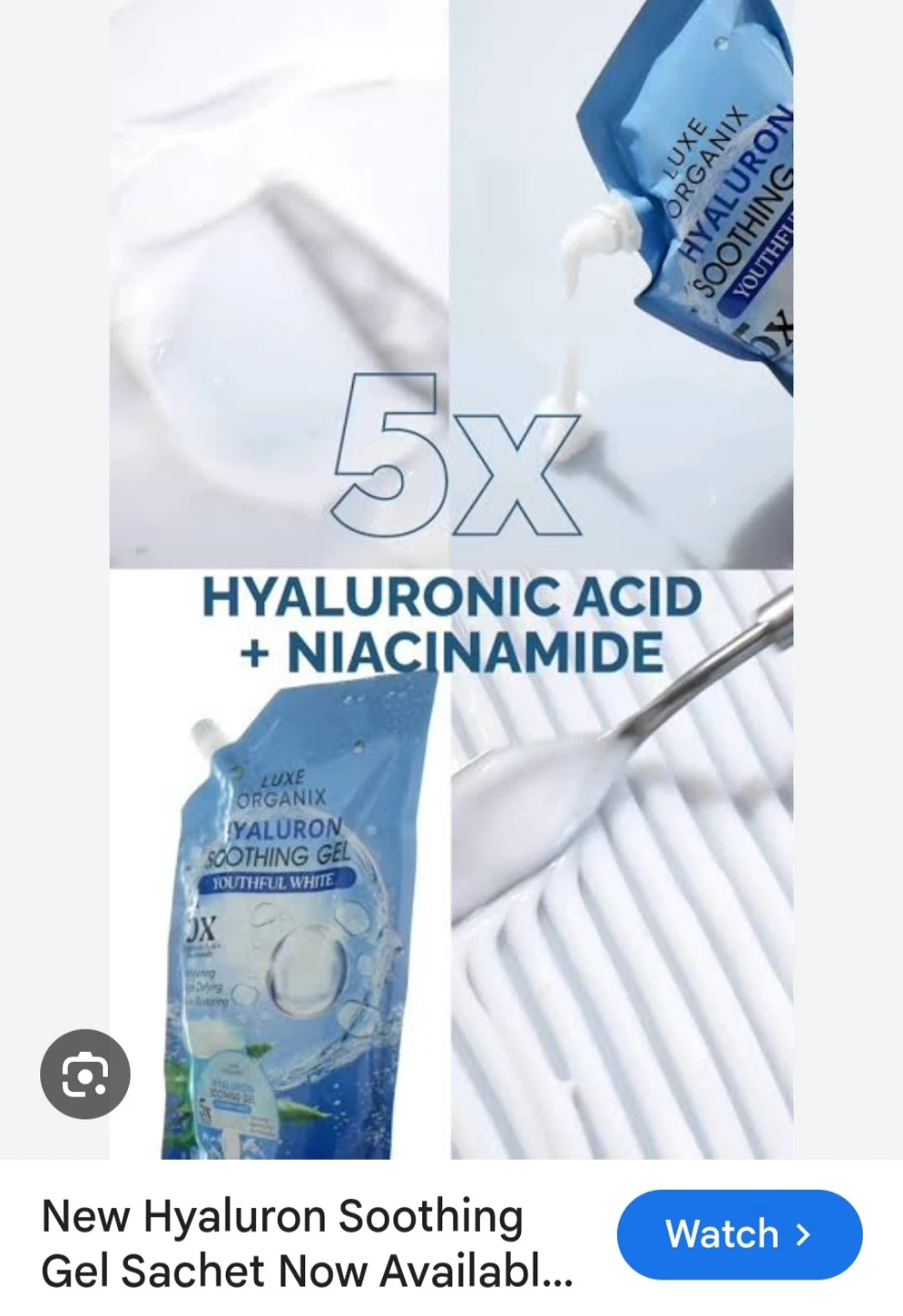 Luxe Organix Hyaluron Soothing Gel 200ml - photo 2