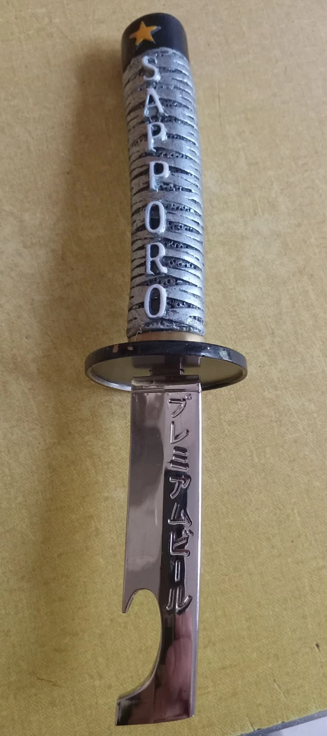 Bottle Opener