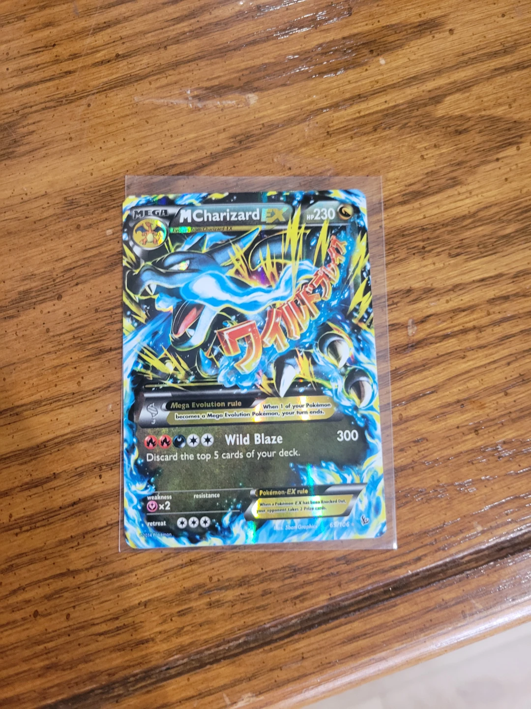 Mega Charizard EX Pokémon Card - photo 2
