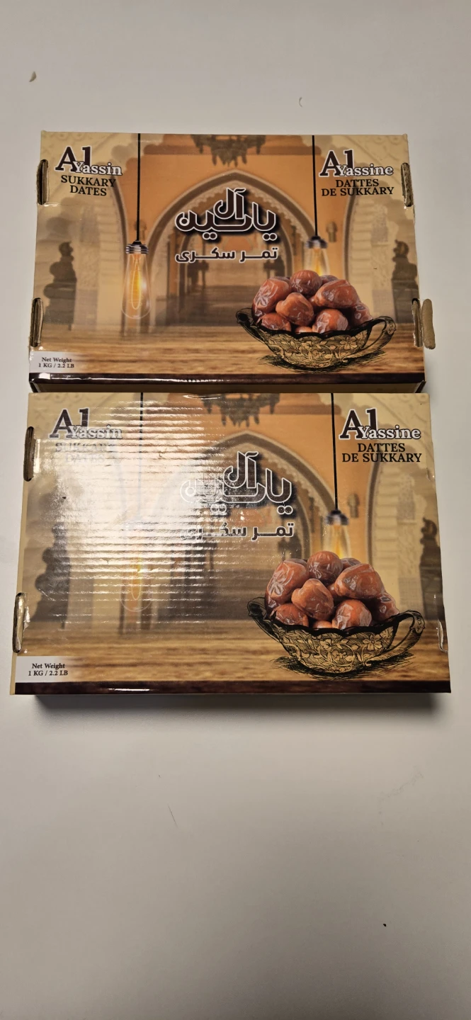 A1 Yassine Sukkar Dates (2 x 1 kg)