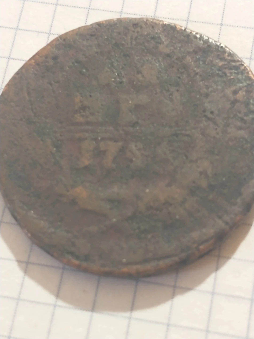 1754 Russia Denga coin, poor condition