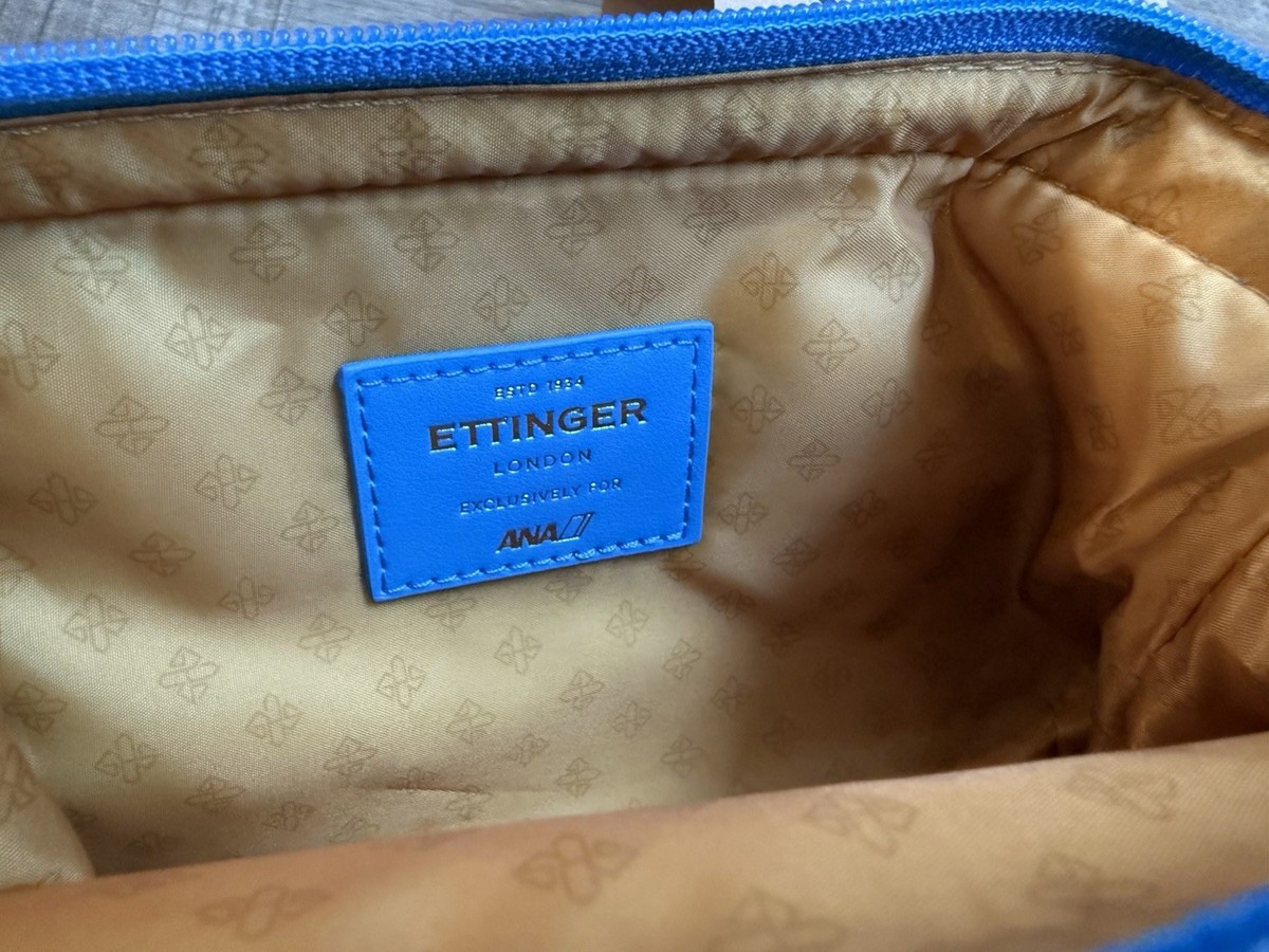 ANA Business Class Amenity Kit - photo 5