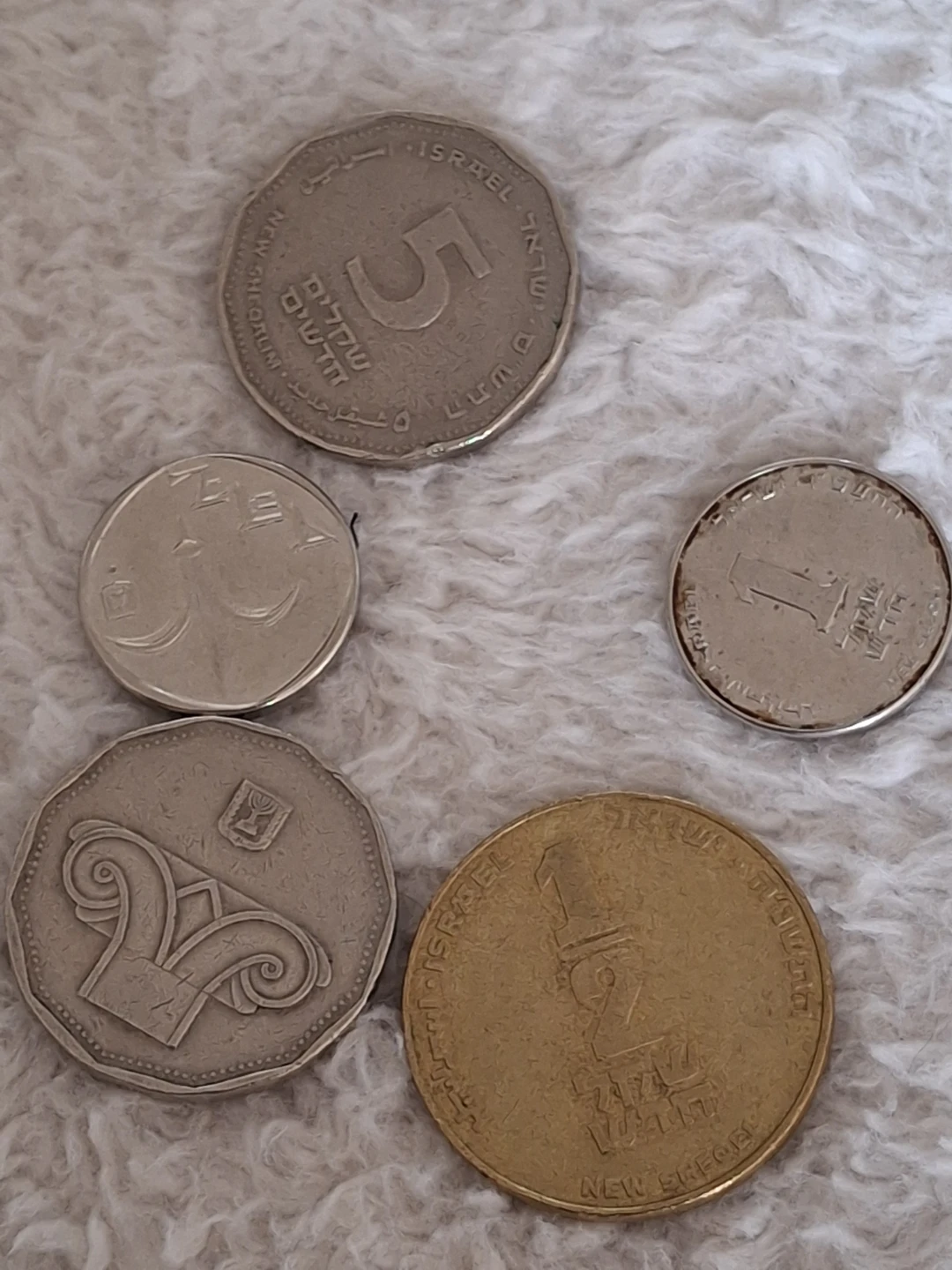 Lot of Israeli Coins - photo 2