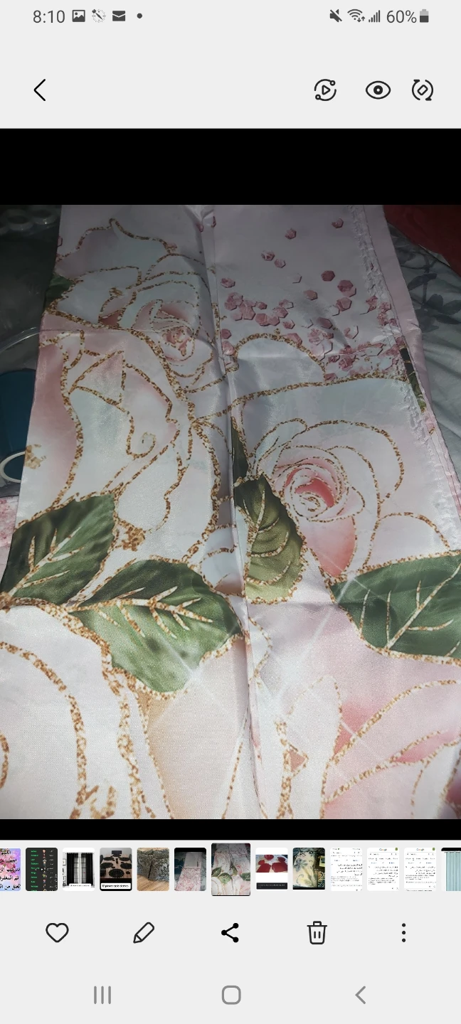 Floral Shower Curtain and Bath Accessories Set - photo 2
