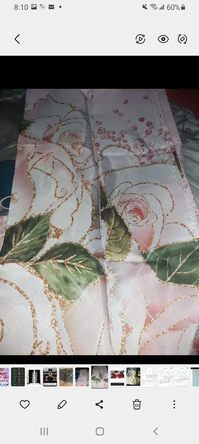 Floral Shower Curtain and Bath Accessories Set - photo 2