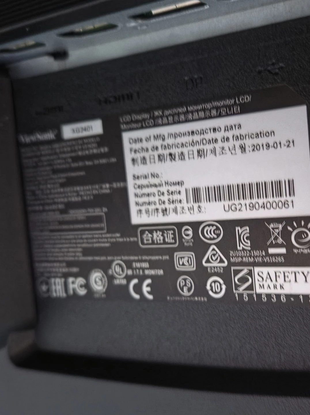 ViewSonic Monitor 144hz 24inch - photo 4