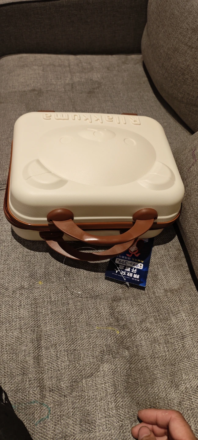 Rilakkuma Cosmetic Case - photo 2