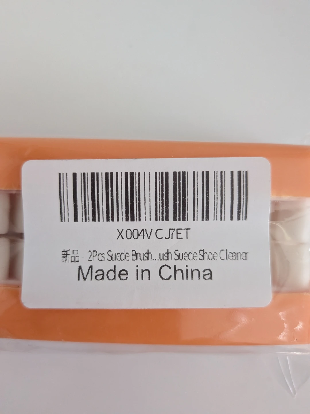 2 Pcs Suede Brush Shoe Cleaner - photo 3