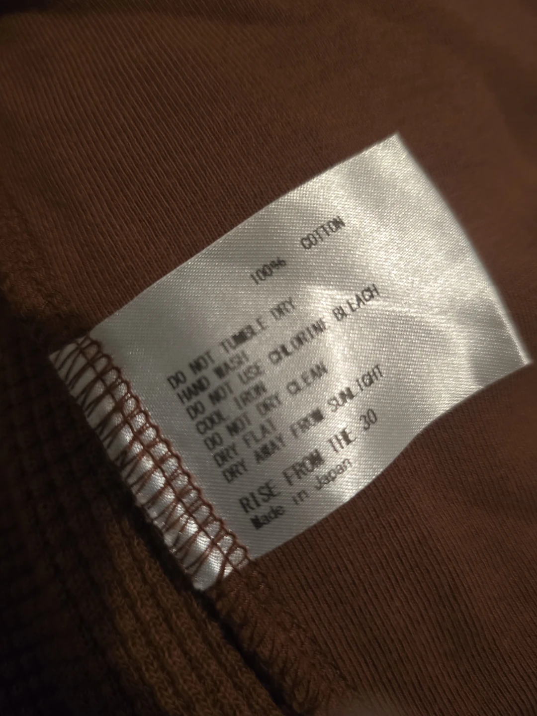 JAPAN Americana Brown Waffle Knit Sleeveless Top - photo 5