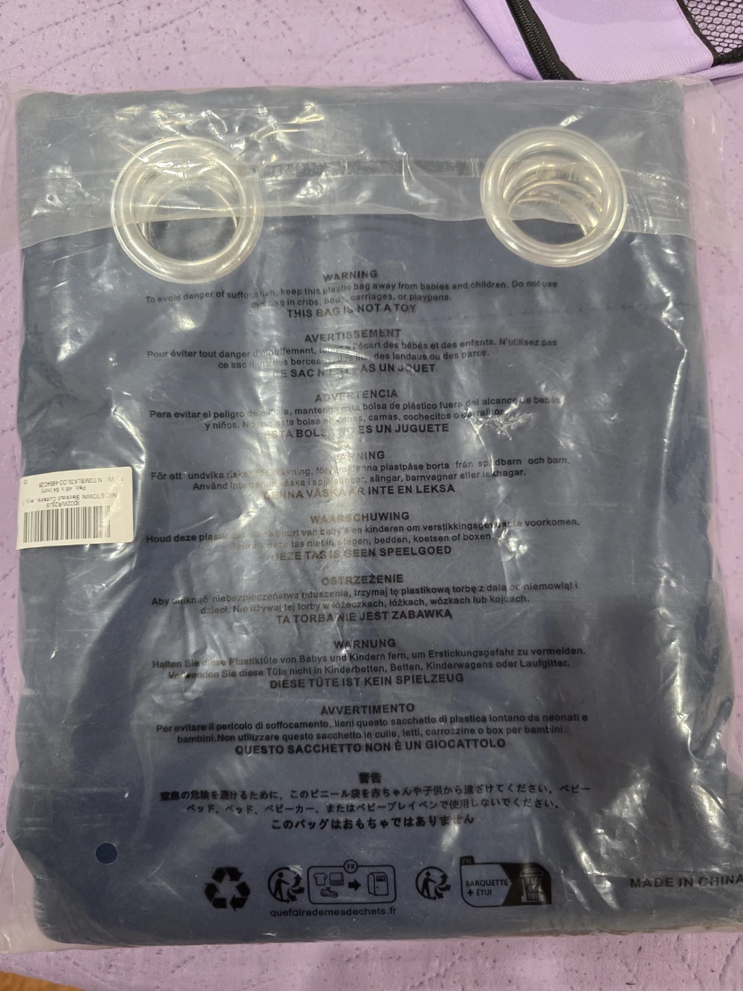 NICETOWN Blackout Curtains - 46x54 Inch Pair