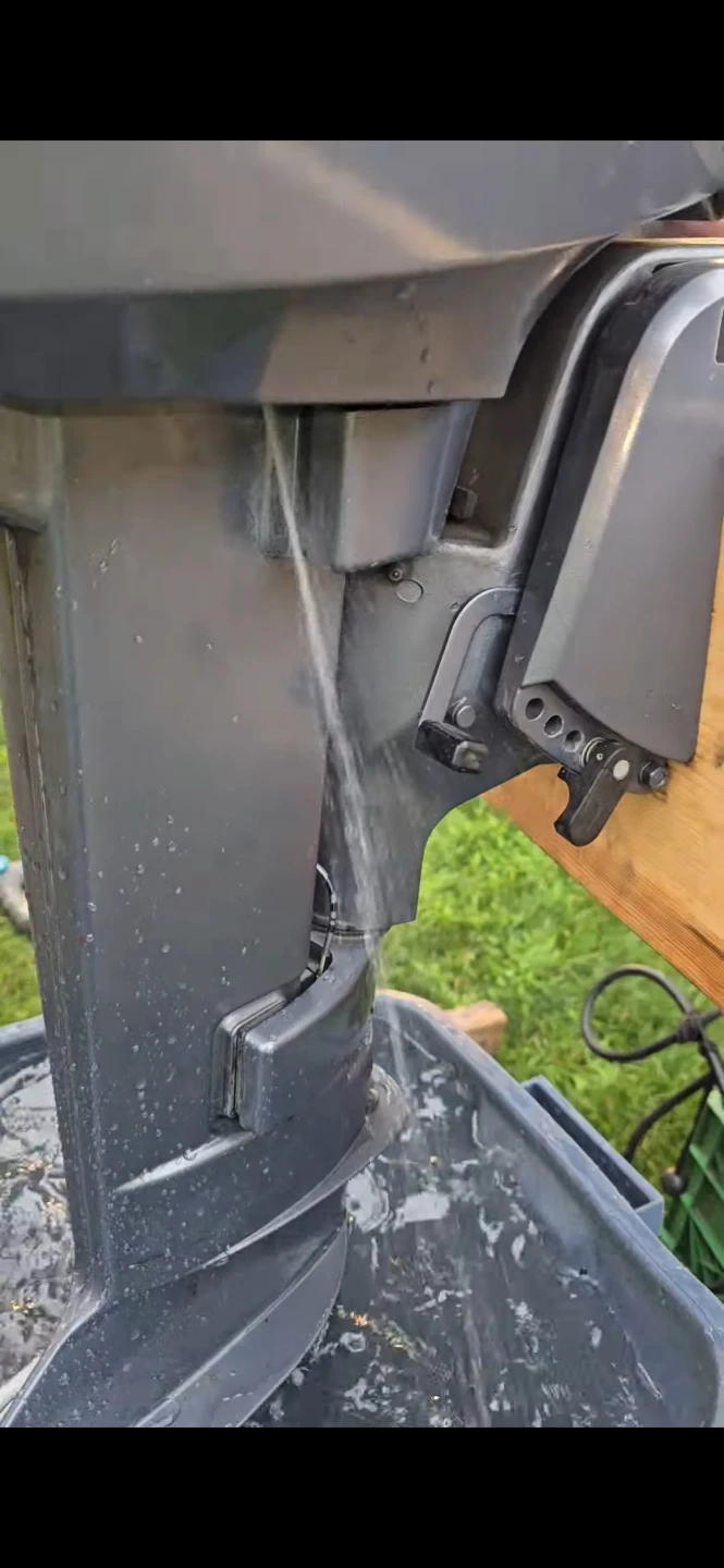 Yamaha 8 HP Outboard Motor - photo 2