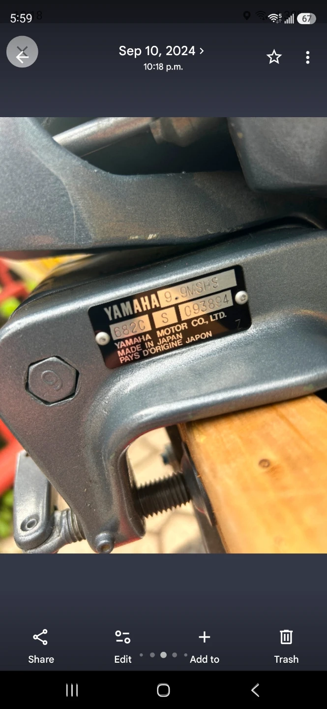 Yamaha 8 HP Outboard Motor - photo 3
