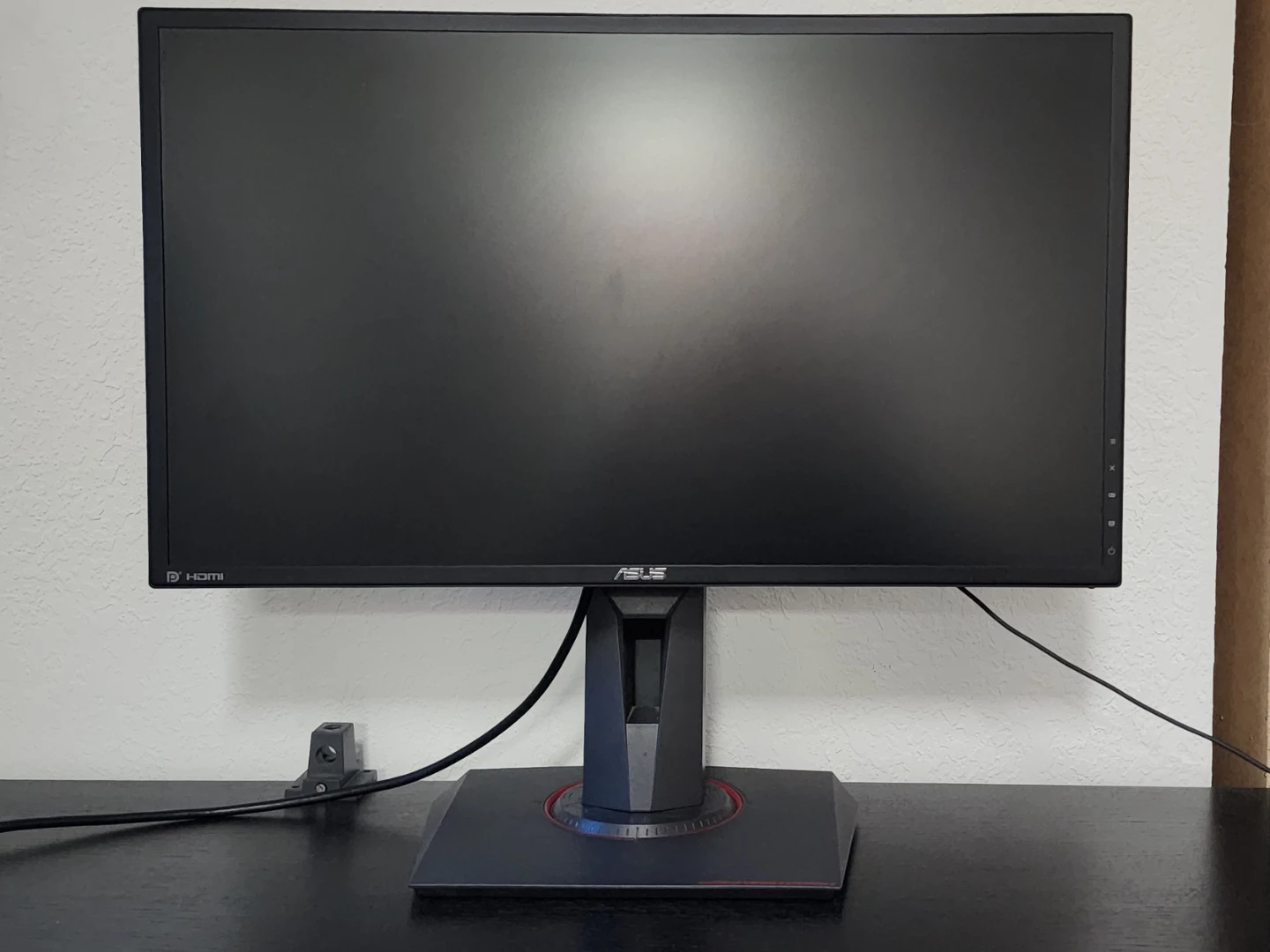 ASUS 24" 1080p 144hz
