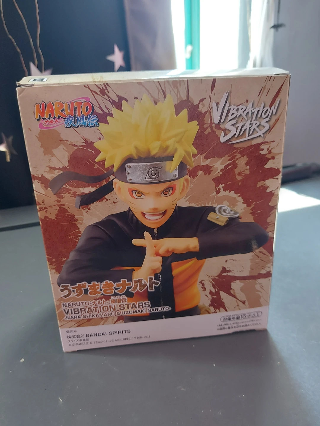 Naruto Uzumaki Vibration Stars Figure - photo 2