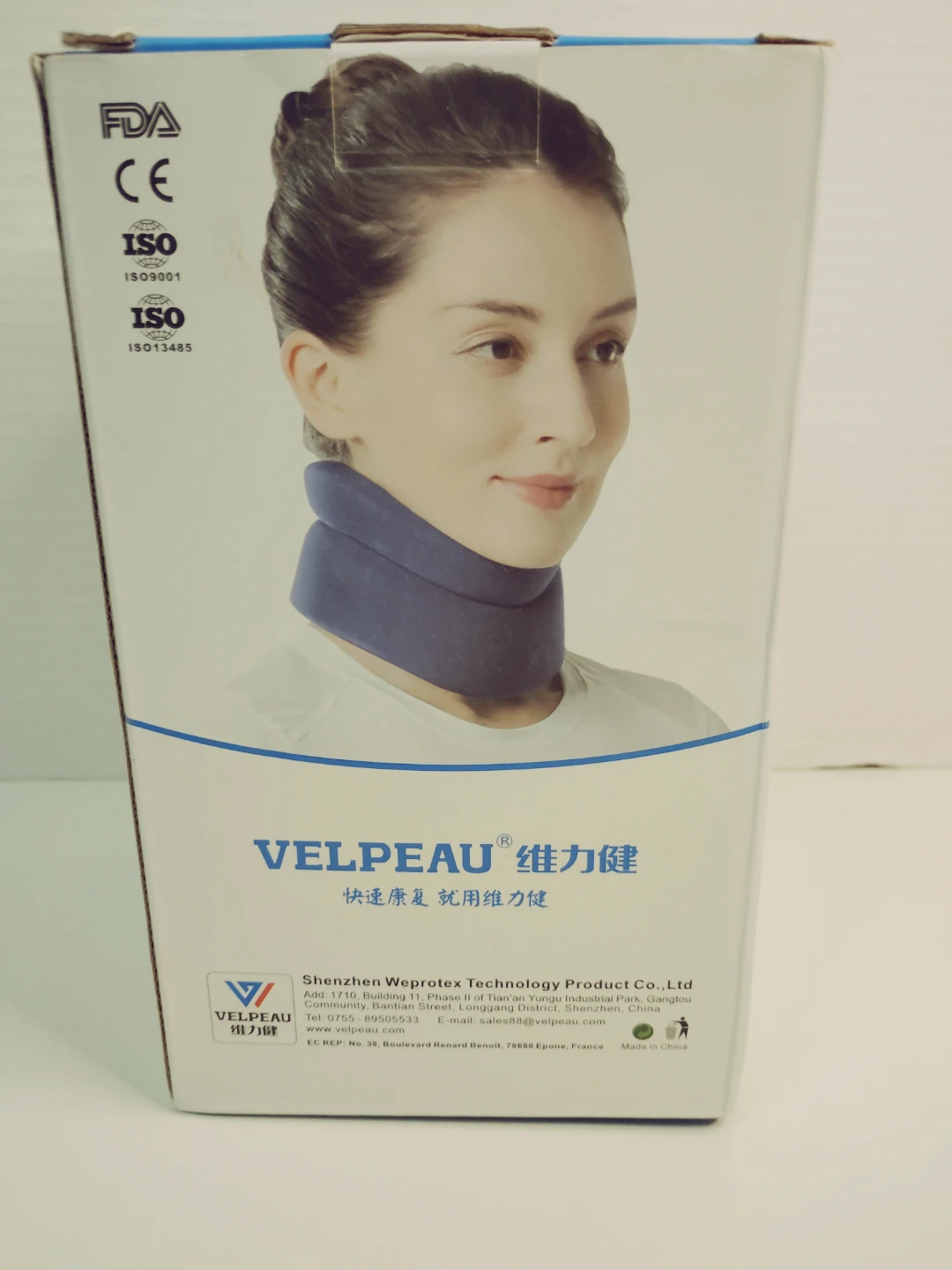 Velpeau Cervical Neck Brace xl - photo 3