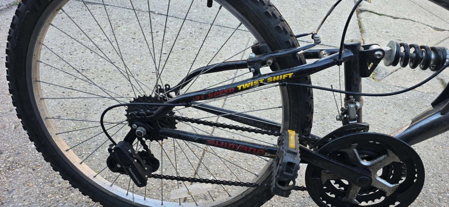 Shogun Rock Mountain Full Suspension Mountain Bike - photo 5
