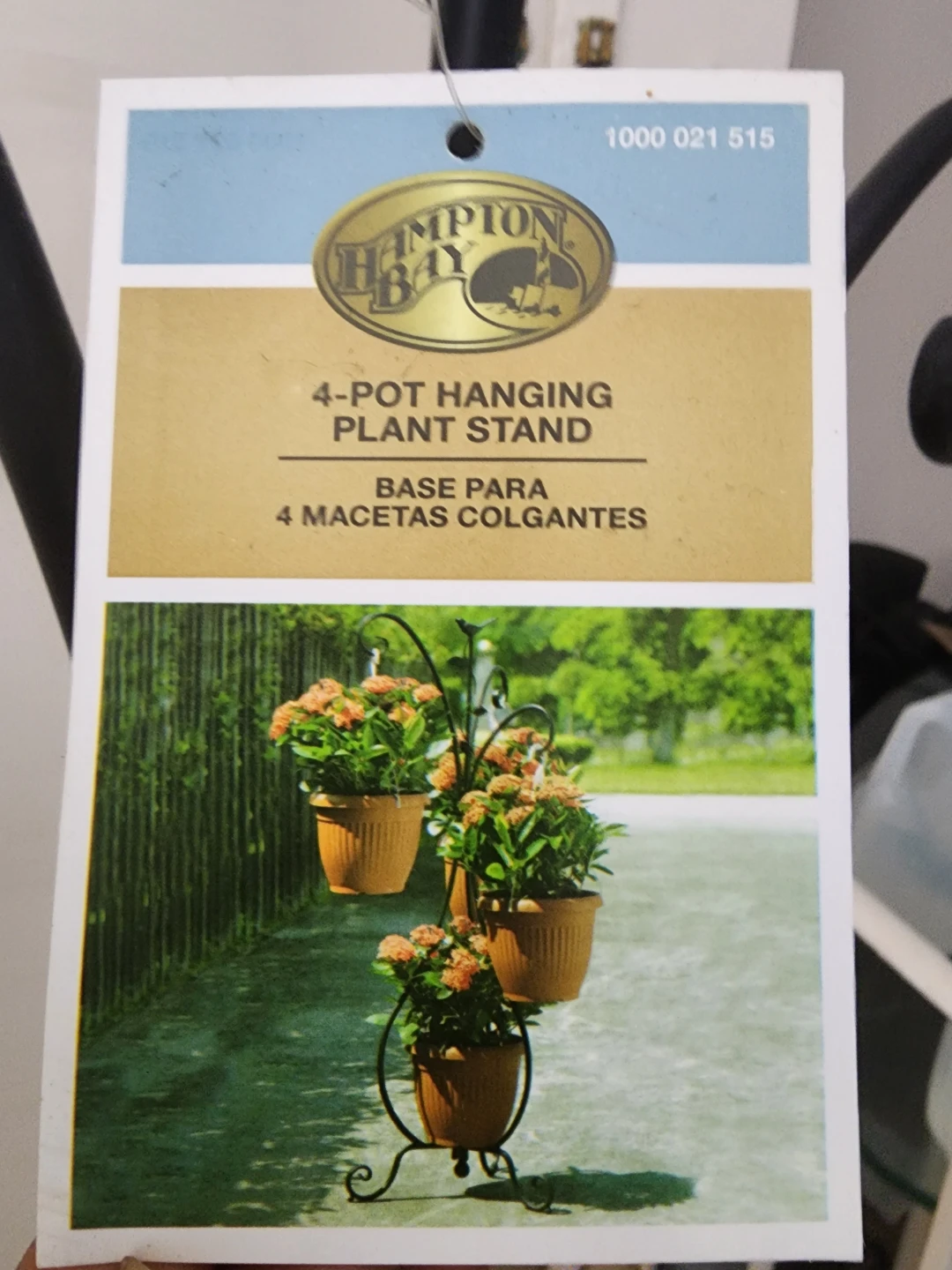 Hampton Bay 4-Pot Hanging Plant Stand - photo 2