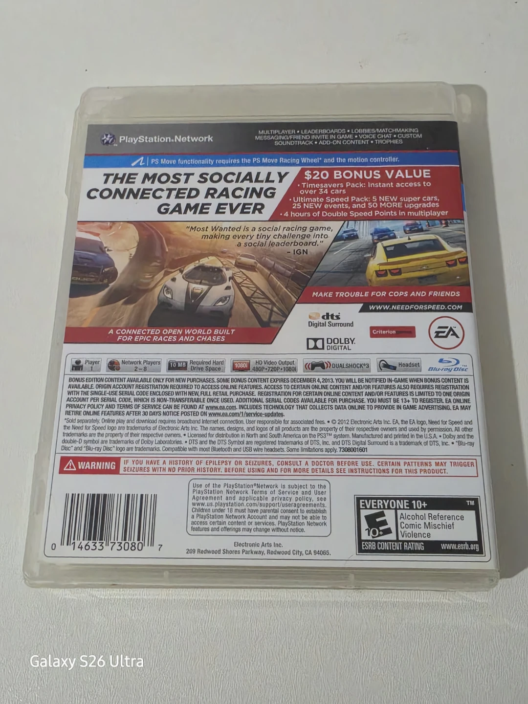 Need for Speed: Most Wanted Limited Edition (Sony PS3) - photo 3