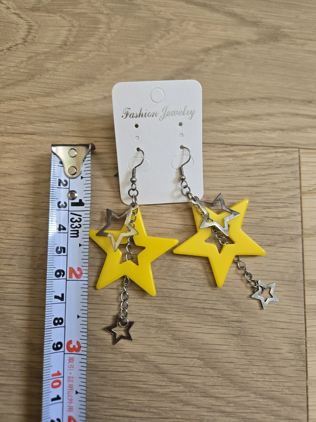 Yellow Star Dangle Earrings - photo 3