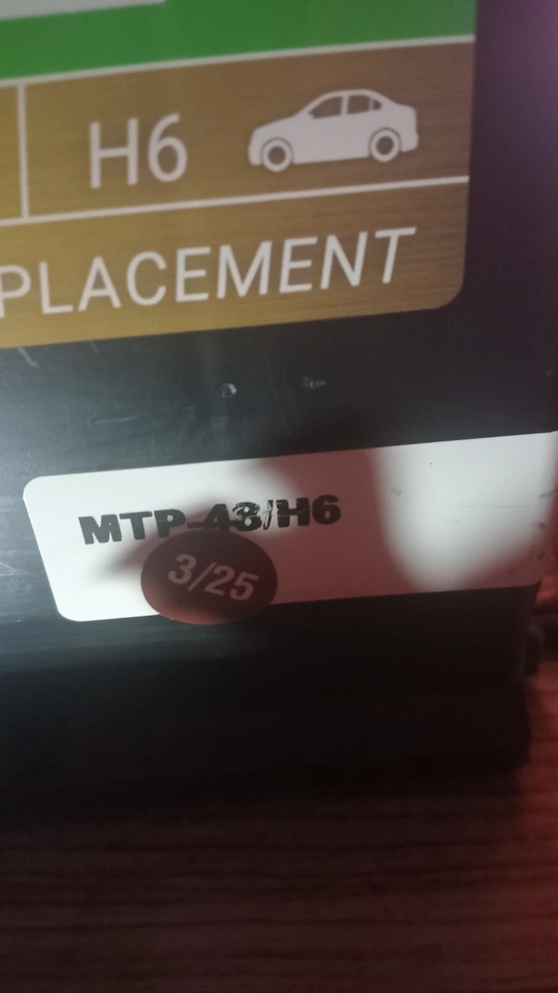 Interstate Gold MTP-48/H6 Car Battery - photo 3