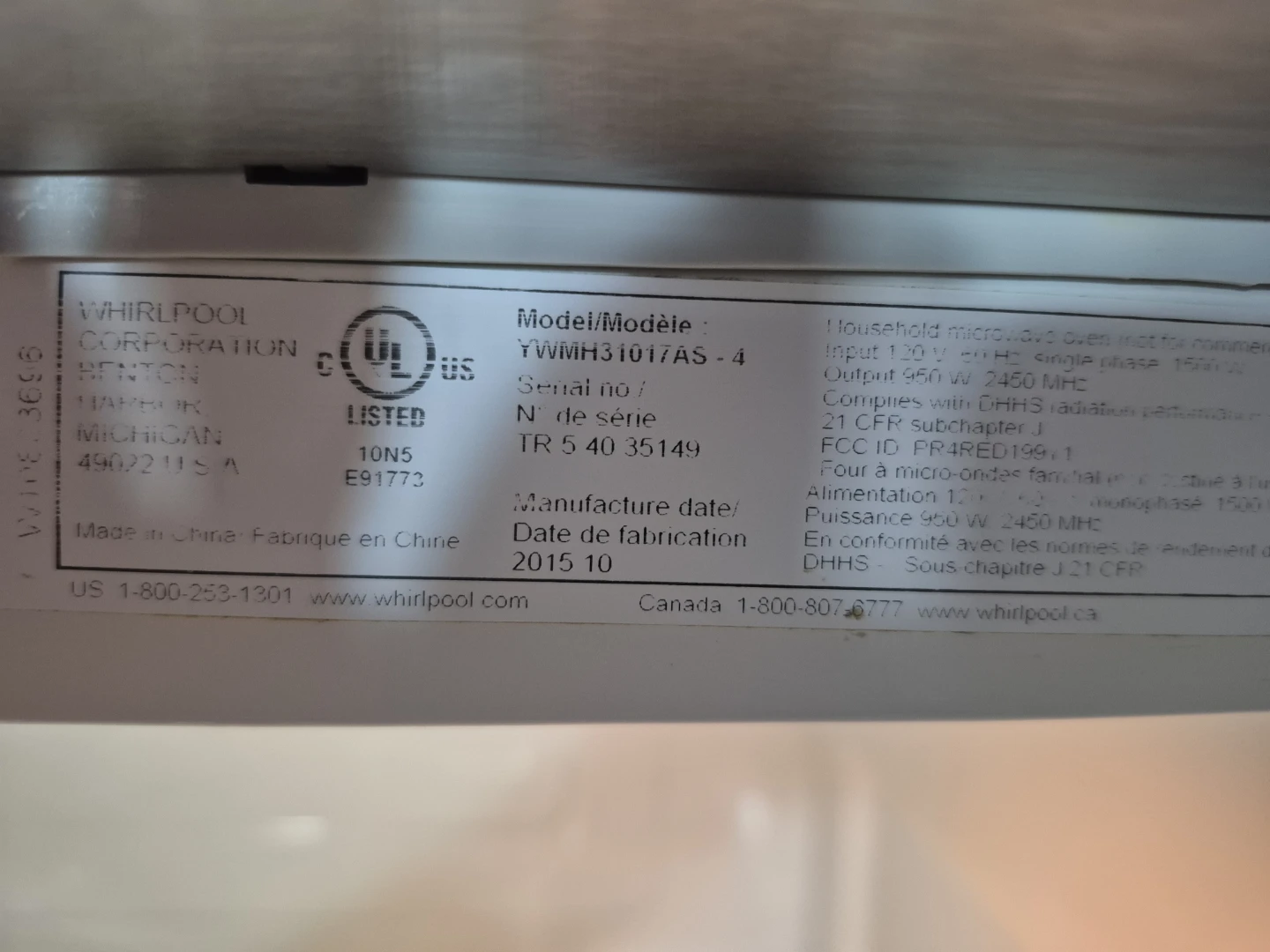 Whirlpool Over-the-Range Microwave YWMH31017AS - photo 3