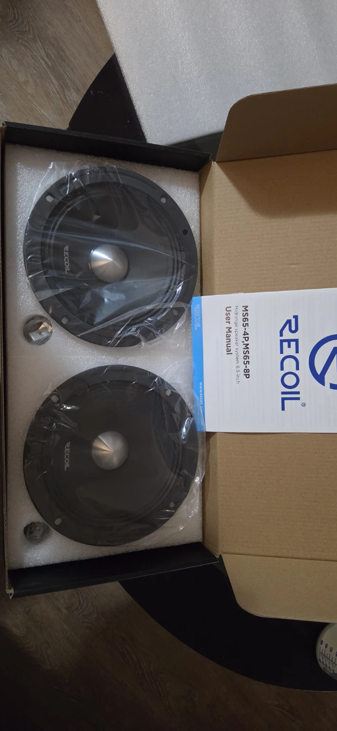6.5" Recoil car speakers 300w