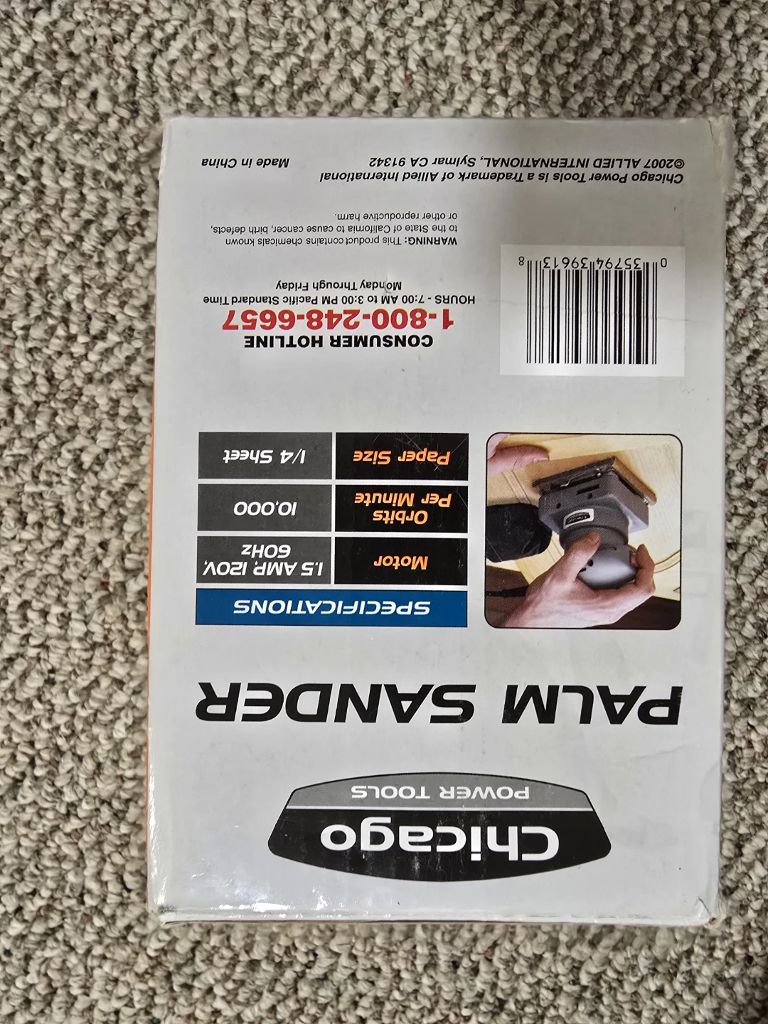 Chicago Electric Palm Sander - 1.5 Amp Motor - photo 2