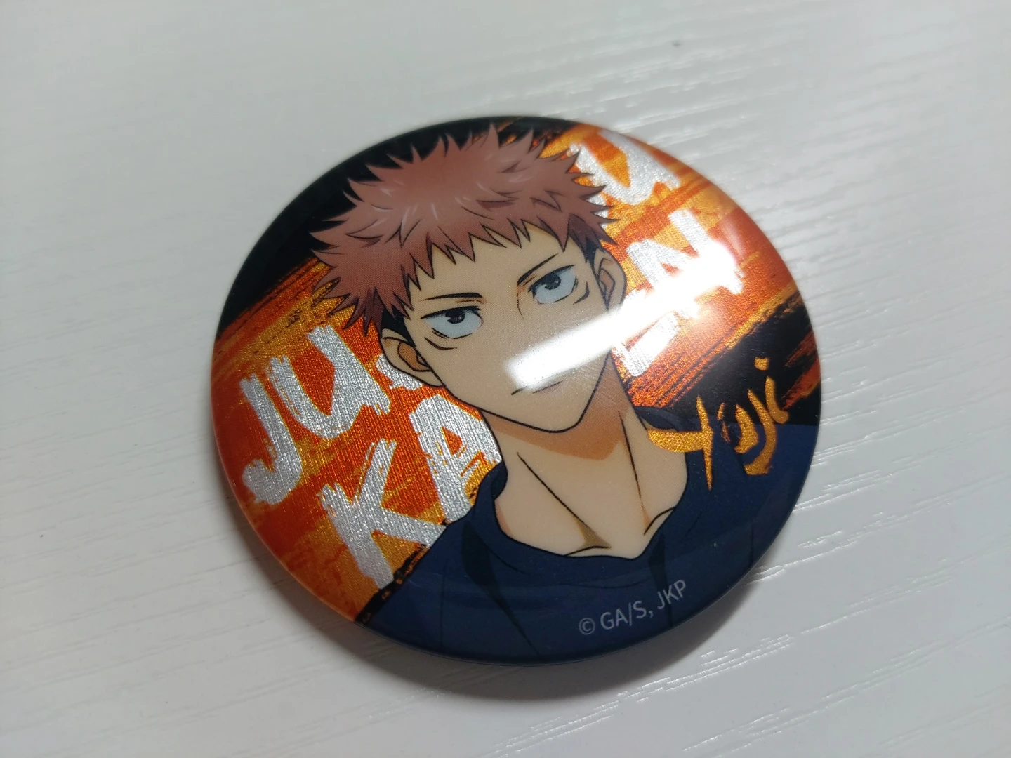 Jujutsu Kaisen Yuji Itadori Button - photo 2