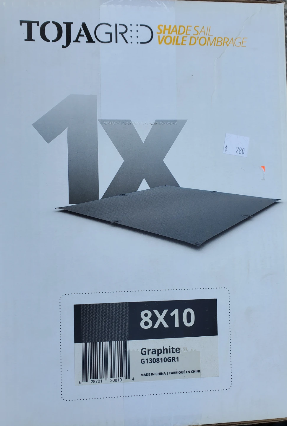 Toja Grid 8x10 Shade Sail - Graphite
