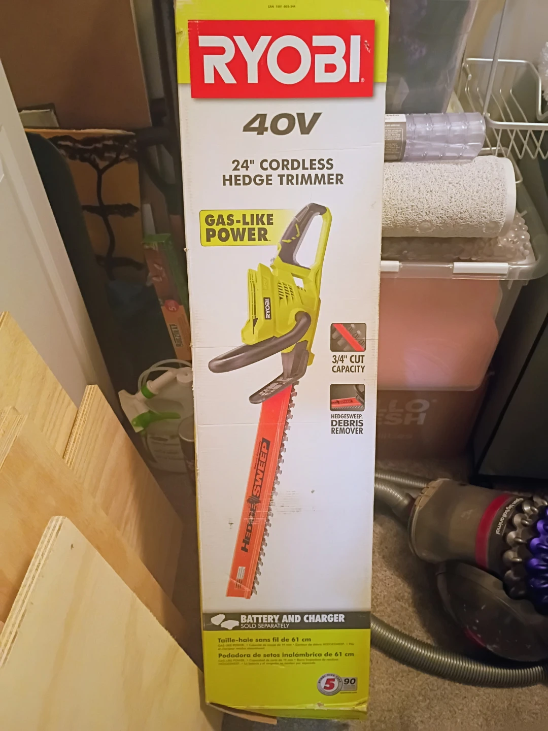 Ryobi 40V 24" Cordless Hedge Trimmer