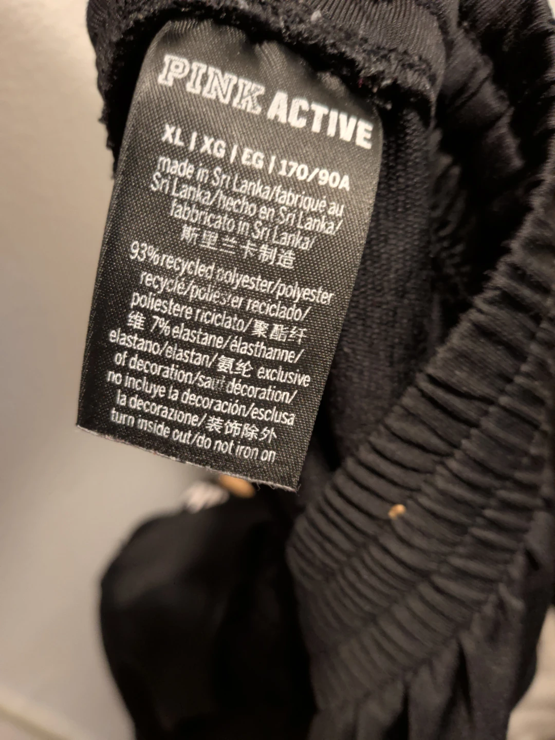 Victoria's Secret PINK ACTIVE Black Track Pants XL - photo 2