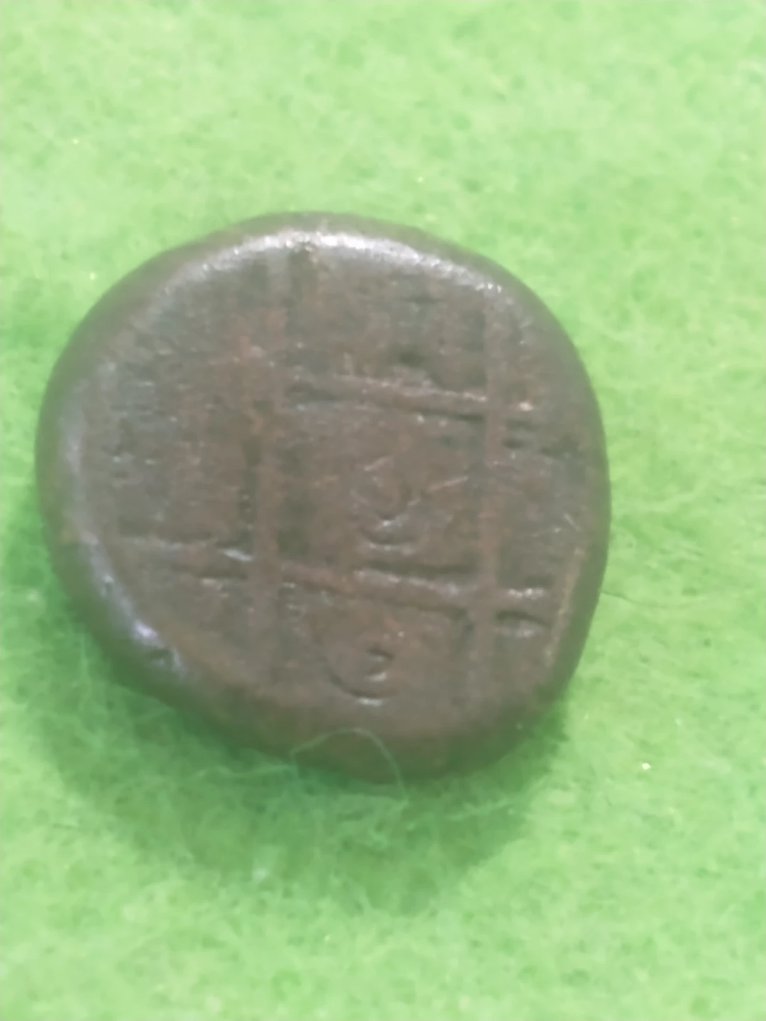 Unique 1336-1660 AD Vijayanagar Empire unattributed coin - photo 4
