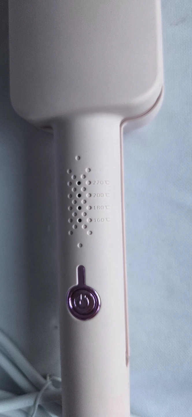 Multi-function Curler LR-288