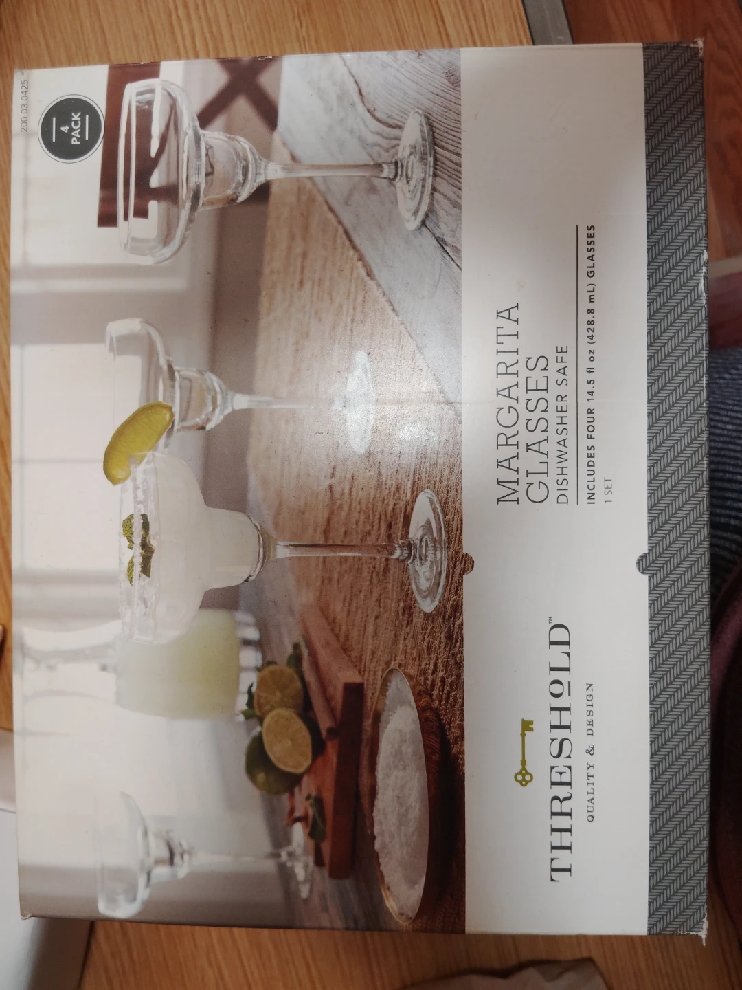 Threshold Margarita Glasses, Set of 4 - photo 2