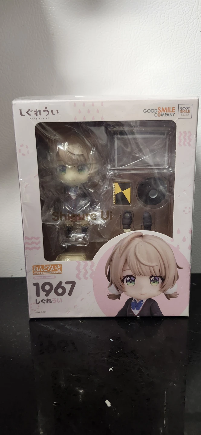 Good Smile Company Nendoroid Shigure Ui 1967