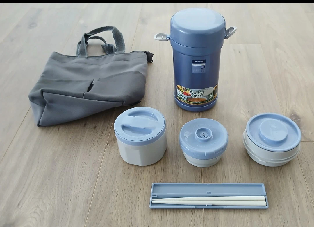 New Zojirushi Lunch Jar