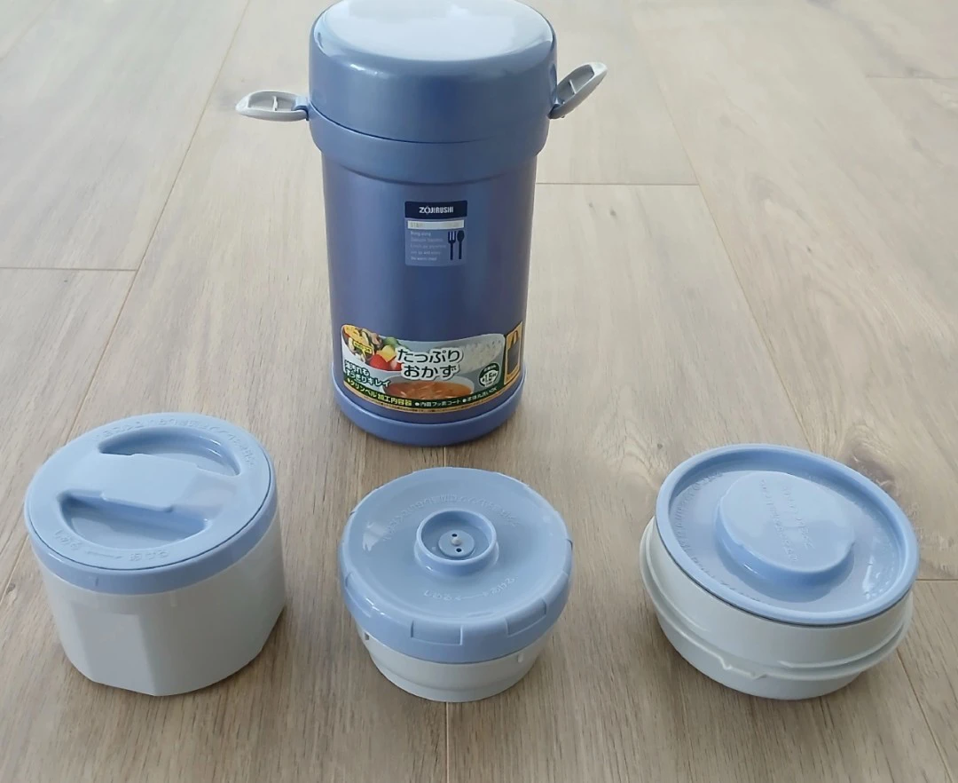 New Zojirushi Lunch Jar - photo 2